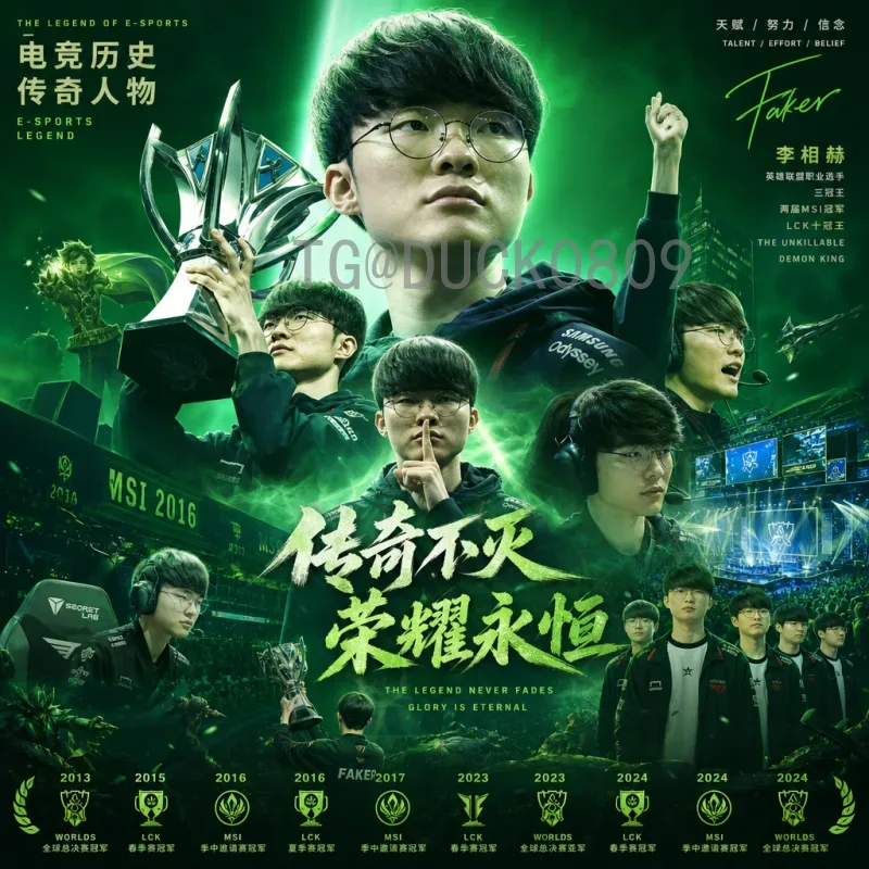PES2026世界杯模式前瞻：革新玩法与沉浸体验全解析