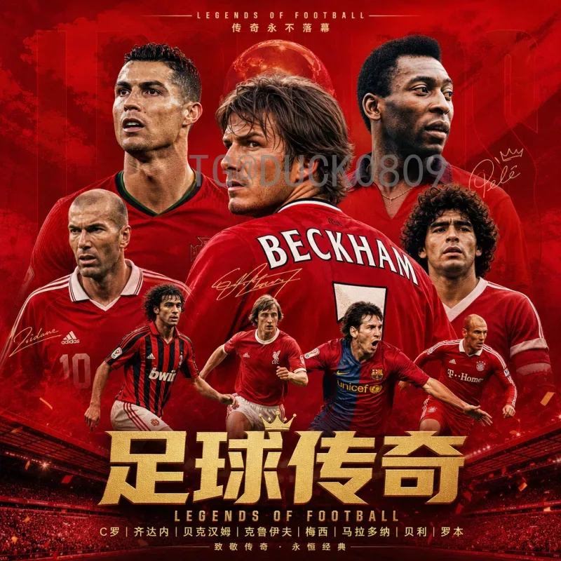 实时2026世界杯小组赛直播回放全攻略：随时随地重温精彩瞬间